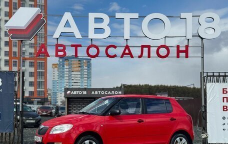 Skoda Fabia II, 2009 год, 399 000 рублей, 1 фотография