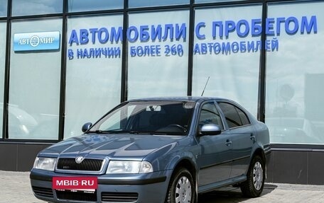 Skoda Octavia IV, 2010 год, 425 000 рублей, 1 фотография