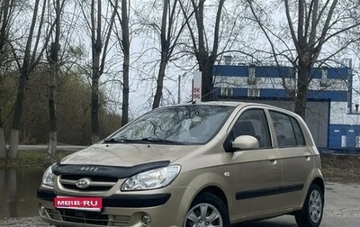 Hyundai Getz I рестайлинг, 2008 год, 320 000 рублей, 1 фотография