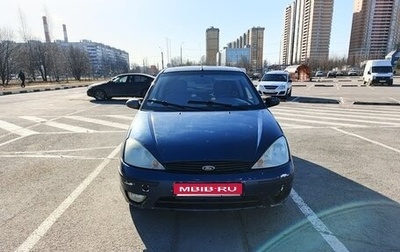 Ford Focus IV, 1999 год, 90 000 рублей, 1 фотография