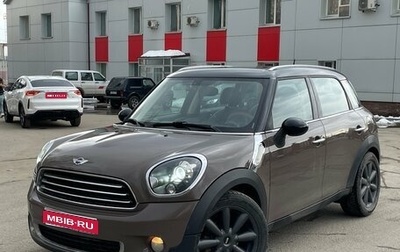 MINI Countryman I (R60), 2012 год, 1 230 000 рублей, 1 фотография