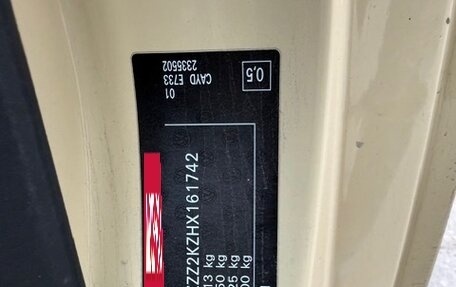 Volkswagen Caddy IV, 2017 год, 1 700 000 рублей, 4 фотография