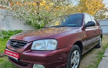 Hyundai Accent II, 2009 год, 325 000 рублей, 5 фотография