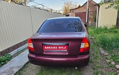 Hyundai Accent II, 2009 год, 325 000 рублей, 2 фотография