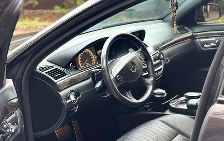 Mercedes-Benz S-Класс, 2008 год, 1 890 000 рублей, 6 фотография