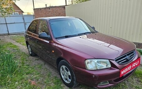 Hyundai Accent II, 2009 год, 325 000 рублей, 6 фотография