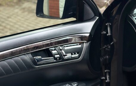 Mercedes-Benz S-Класс, 2008 год, 1 890 000 рублей, 8 фотография