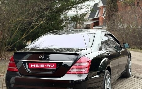 Mercedes-Benz S-Класс, 2008 год, 1 890 000 рублей, 3 фотография