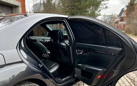 Mercedes-Benz S-Класс, 2008 год, 1 890 000 рублей, 10 фотография