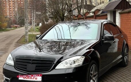 Mercedes-Benz S-Класс, 2008 год, 1 890 000 рублей, 2 фотография