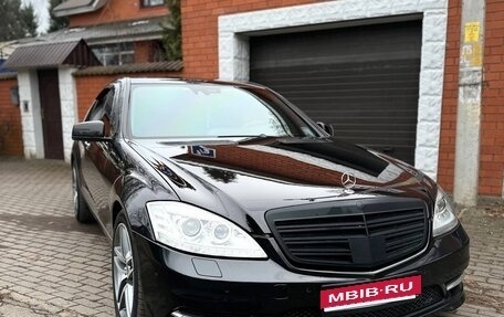 Mercedes-Benz S-Класс, 2008 год, 1 890 000 рублей, 14 фотография