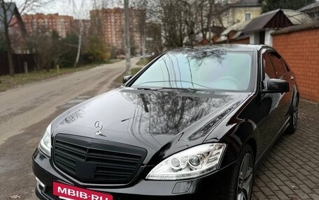 Mercedes-Benz S-Класс, 2008 год, 1 890 000 рублей, 15 фотография