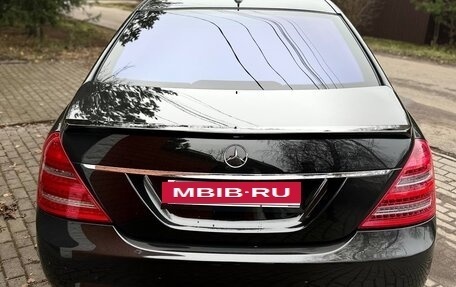 Mercedes-Benz S-Класс, 2008 год, 1 890 000 рублей, 17 фотография