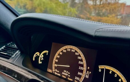 Mercedes-Benz S-Класс, 2008 год, 1 890 000 рублей, 23 фотография