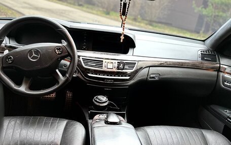 Mercedes-Benz S-Класс, 2008 год, 1 890 000 рублей, 21 фотография