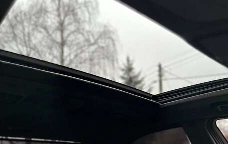 Mercedes-Benz S-Класс, 2008 год, 1 890 000 рублей, 24 фотография