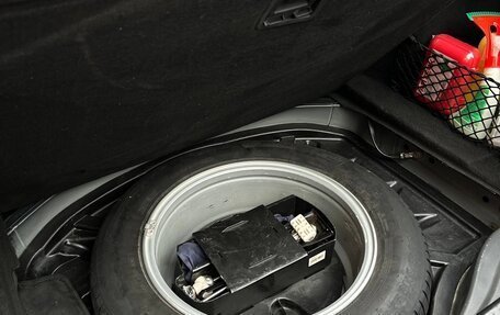 Mercedes-Benz S-Класс, 2008 год, 1 890 000 рублей, 19 фотография