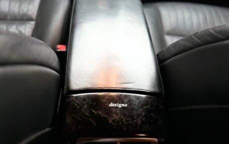 Mercedes-Benz S-Класс, 2008 год, 1 890 000 рублей, 22 фотография