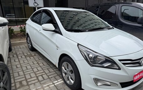 Hyundai Solaris II рестайлинг, 2015 год, 960 000 рублей, 2 фотография