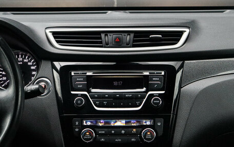 Nissan X-Trail, 2017 год, 1 850 000 рублей, 10 фотография