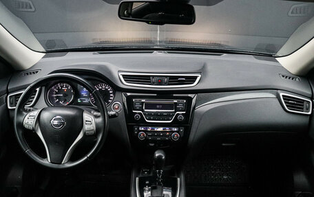 Nissan X-Trail, 2017 год, 1 850 000 рублей, 9 фотография