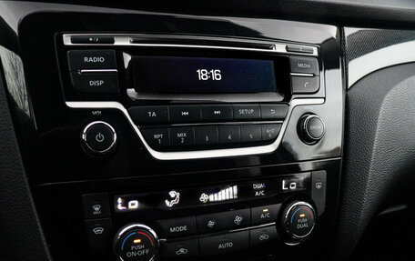 Nissan X-Trail, 2017 год, 1 850 000 рублей, 13 фотография