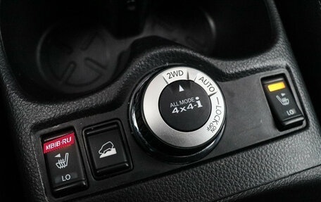 Nissan X-Trail, 2017 год, 1 850 000 рублей, 14 фотография