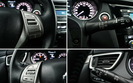 Nissan X-Trail, 2017 год, 1 850 000 рублей, 17 фотография