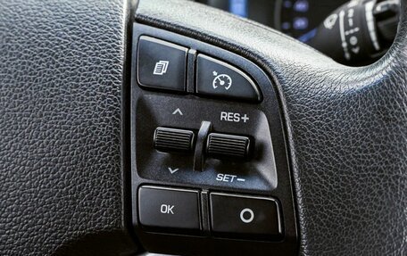 Hyundai Tucson III, 2019 год, 2 450 000 рублей, 13 фотография