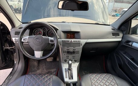 Opel Astra H, 2011 год, 585 000 рублей, 5 фотография