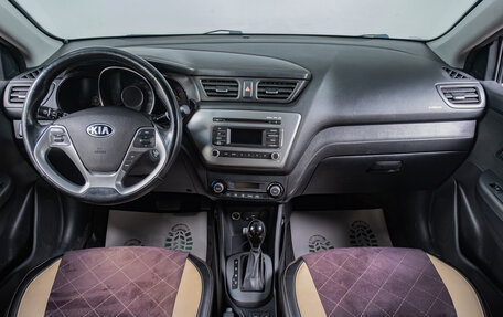 KIA Rio III рестайлинг, 2016 год, 1 189 000 рублей, 9 фотография