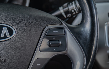 KIA Rio III рестайлинг, 2016 год, 1 189 000 рублей, 13 фотография