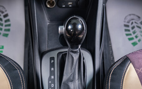 KIA Rio III рестайлинг, 2016 год, 1 189 000 рублей, 15 фотография