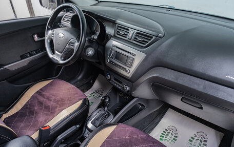 KIA Rio III рестайлинг, 2016 год, 1 189 000 рублей, 20 фотография