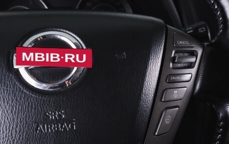Nissan Patrol, 2012 год, 2 549 000 рублей, 22 фотография