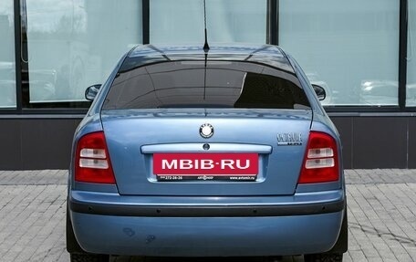 Skoda Octavia IV, 2010 год, 425 000 рублей, 4 фотография