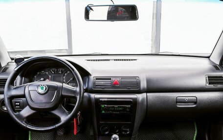 Skoda Octavia IV, 2010 год, 425 000 рублей, 16 фотография