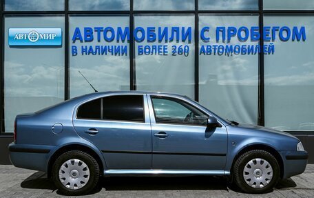Skoda Octavia IV, 2010 год, 425 000 рублей, 6 фотография