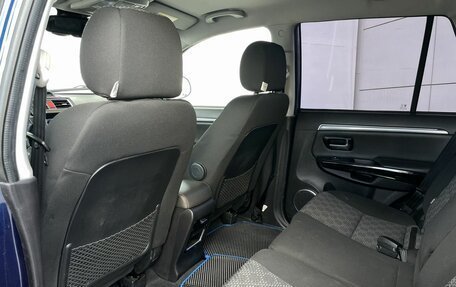 DW Hower H3 I, 2018 год, 1 378 000 рублей, 12 фотография