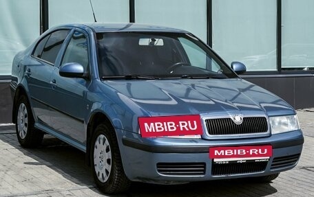 Skoda Octavia IV, 2010 год, 425 000 рублей, 7 фотография