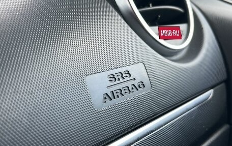 DW Hower H3 I, 2018 год, 1 378 000 рублей, 25 фотография