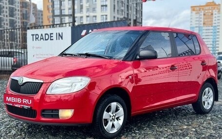Skoda Fabia II, 2009 год, 399 000 рублей, 4 фотография