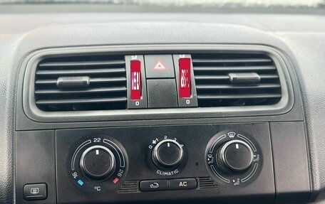 Skoda Fabia II, 2009 год, 399 000 рублей, 21 фотография