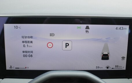 Toyota RAV4, 2026 год, 4 600 000 рублей, 11 фотография