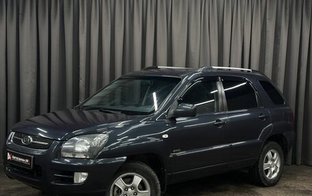 KIA Sportage II, 2008 год, 699 999 рублей, 1 фотография