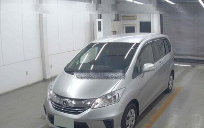 Honda Freed I, 2015 год, 1 170 000 рублей, 1 фотография