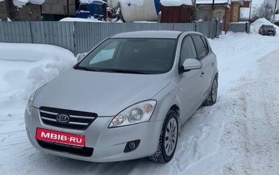 KIA cee'd I рестайлинг, 2007 год, 250 000 рублей, 1 фотография