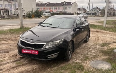 KIA Optima III, 2011 год, 950 000 рублей, 1 фотография