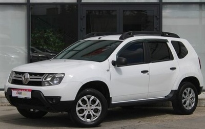 Renault Duster, 2020 год, 1 270 000 рублей, 1 фотография