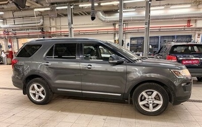 Ford Explorer VI, 2018 год, 3 599 000 рублей, 1 фотография